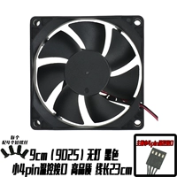 Без легкого 4PIN -контроль температуры.