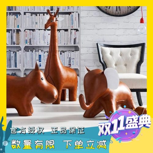 zuny台湾动物摆件书档大象