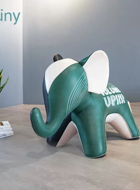 zuny皮质客厅落地装饰摆件