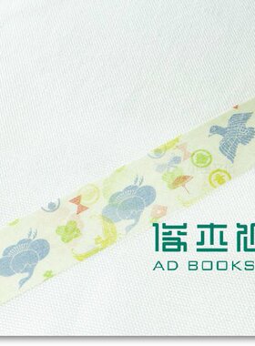 现货日本和紙膠帶 2014ss mt ex 系列 - 家紋 ( MTEX1P87 )對花組