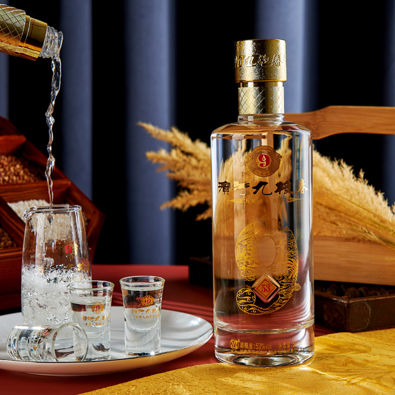 滨河九粮春53度甘肃名酒张掖特产酒送礼佳选包邮甘肃张掖产地直发
