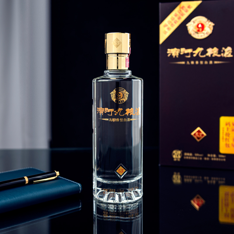 滨河九粮液53度九粮香型白酒送礼