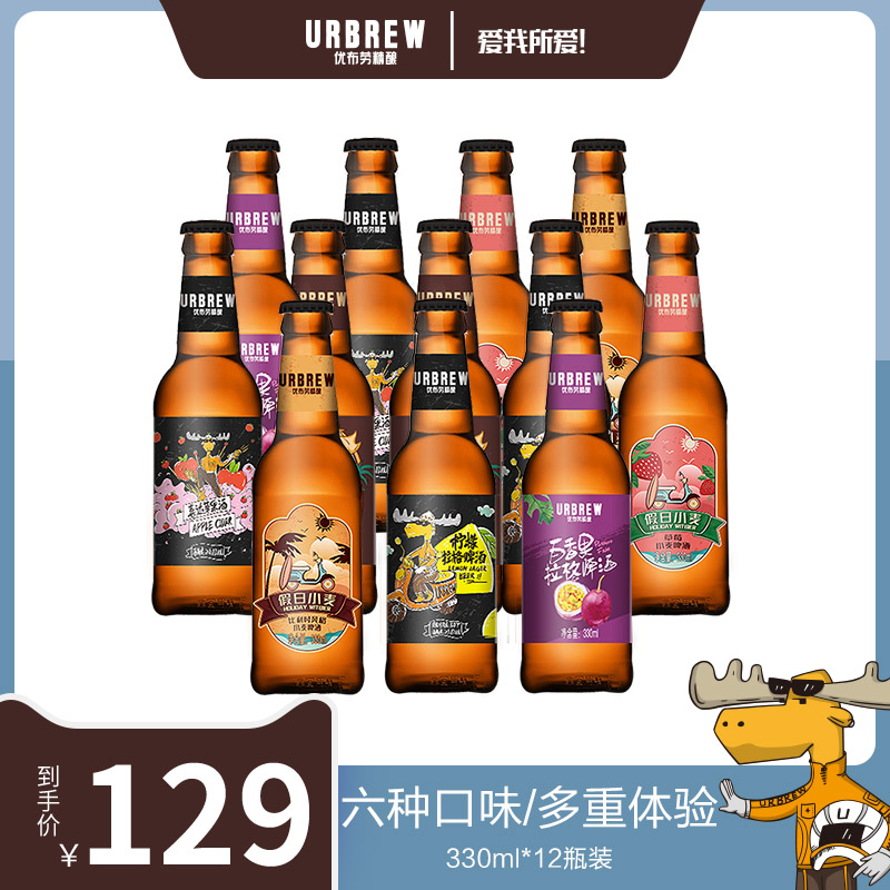 网友分享在meiguo.com的图片