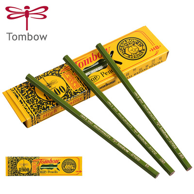 专业绘图铅笔素描速写美术制图