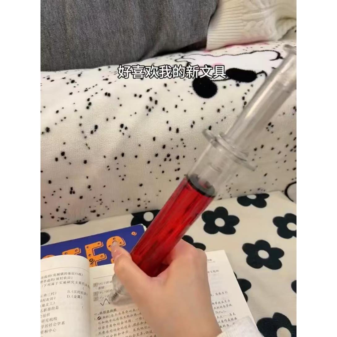 针筒笔打针笔注射器圆珠笔针管笔中性笔创意学习用品小学生奖品
