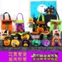 Halloween Túi quà tặng cho trẻ em Túi kẹo Tote Ba lô Lễ hội ma Trang trí Hoạt động Hoạt động Vật tư Túi bí ngô - Sản phẩm Đảng / Magic / Hiệu suất đồ hóa trang anime