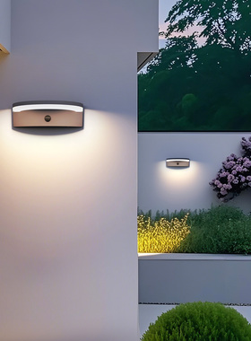 ume户外太阳能感应壁灯家用庭院花园过道路灯防水欧式现代墙壁灯