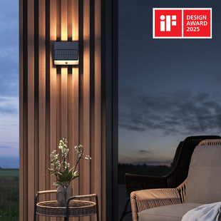 ume户外现代简约防水太阳能壁灯别墅庭院车库门头家用感应围墙灯