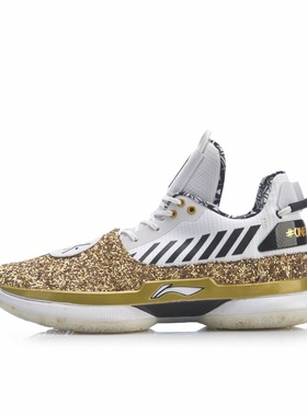 李宁正品WOW7韦德之道7最后一舞篮球鞋专业实战低帮运动鞋ABAN079