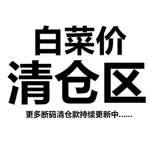 李宁跑步鞋男女跑鞋春夏秋季断码特价折扣正品清仓轻便透气运动鞋