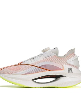 李宁绝影1弹速跑步鞋䨻丝科技碳板回弹缓震专业竞速运动鞋ARRT013