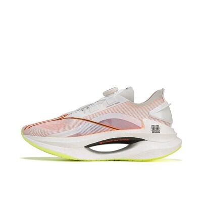 李宁正品运动舒适轻便透气马拉松