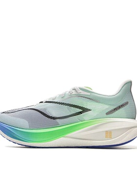 李宁飞电5C 䨻科技碳板跑鞋竞速高回弹减震耐磨专业运动鞋ARMV001