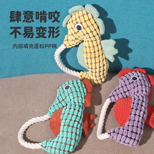 狗狗玩具耐咬宠物发声磨牙面料不易变形幼犬小型金毛益智解闷神器