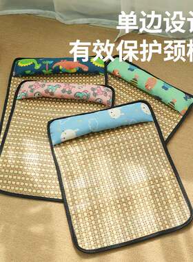 宠物夏季降温凉垫夏季藤席带靠枕透气舒适宠物凉席猫狗通现货