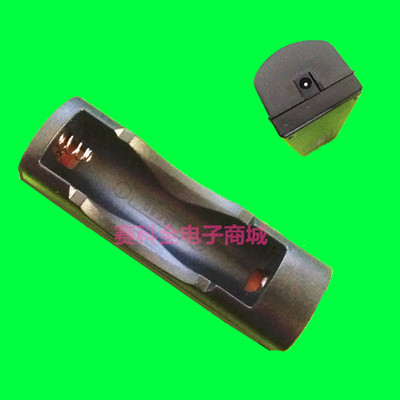 220V强光手电筒专用直充 3.7V电池4.2V座充 18650 充电器