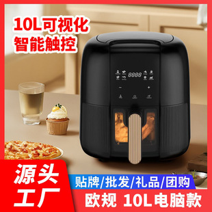 air fryer空气炸锅新款可视10L大容量免翻面多功能电炸锅鍋薯条