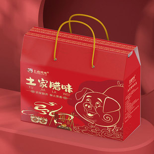 五峰嘎嘎腊香肠腊肉腊香肠礼盒装五峰高山烟熏老腊肉湖北特产礼包