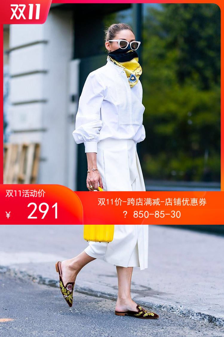 2020年春夏欧美明星同款白色时尚气质个性衬衫显瘦阔
