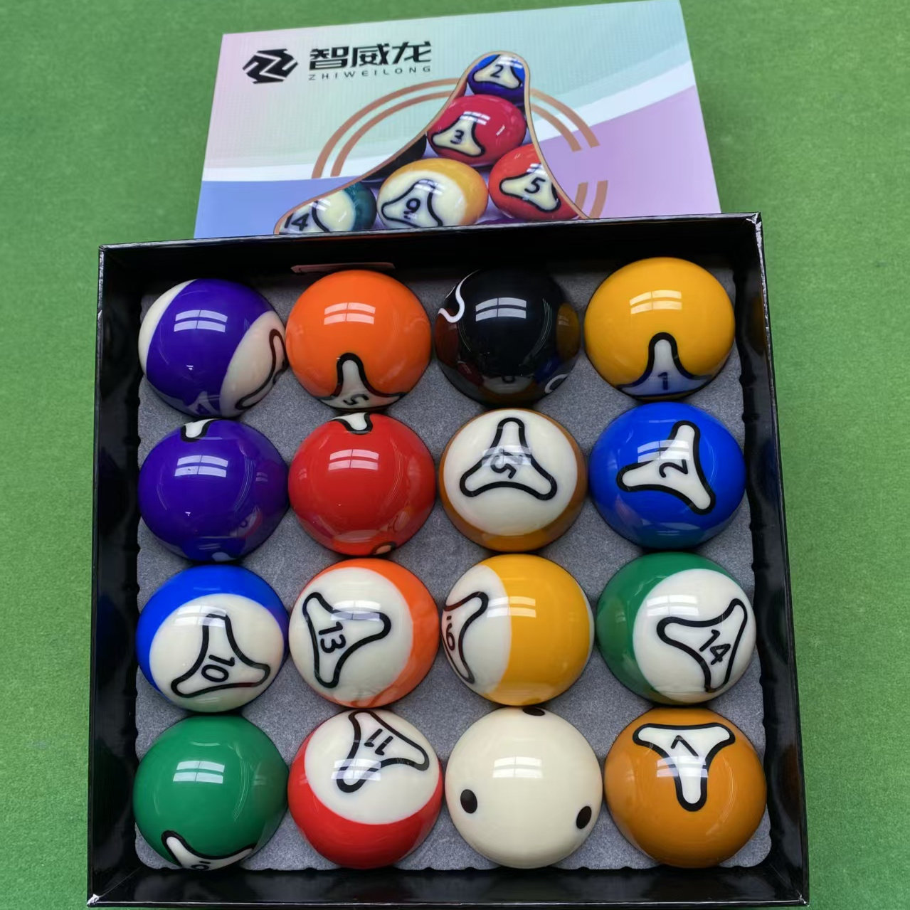 球房台球子进口树脂材质标准黑八桌球黑金刚TV球水晶球专用母球