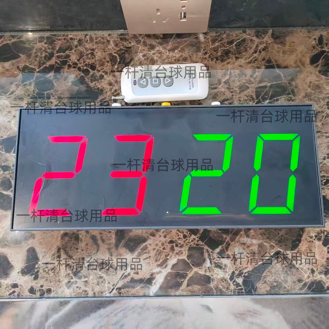 台球电子记分器台球厅桌球计分牌球房记分牌乒乓球比赛遥控计分器