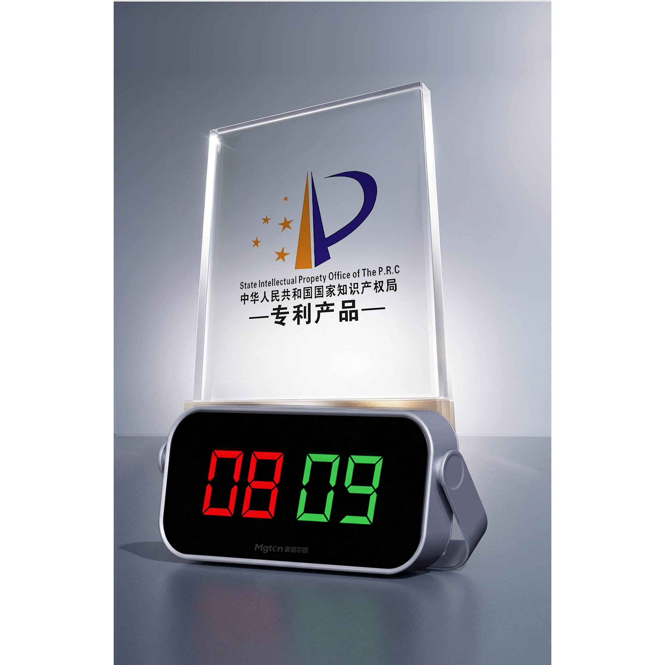 麦格尔顿台球电子记分器台球厅桌球计分牌球房专用充电计分器比赛