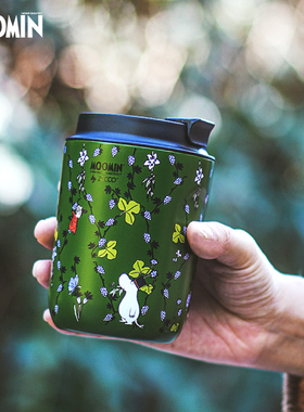 芬兰姆明moomin不锈钢保温咖啡随手杯便携随身杯子水杯保冷户外杯
