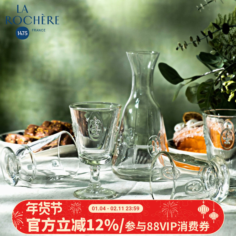 法国进口LAROCHERE鸢尾花玻璃杯透明杯子耐热水杯高脚酒杯水壶女,餐饮具,玻璃杯,淘宝优惠券,粉丝福利购,淘宝优惠卷