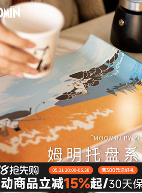 【3件7折】芬兰姆明moomin托盘盘子餐盘圆形长方形多功能配菜盘