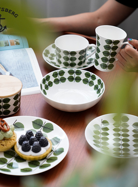 瑞典进口Gustavsberg凉亭Bersa骨瓷咖啡马克杯碟碗盘盘子杯子餐具