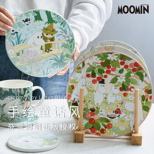 姆明陶瓷隔热垫杯垫圆形耐高温