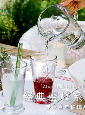 法国进口LAROCHERE蜜蜂酒杯咖啡玻璃杯无铅耐热香槟威士忌杯子碗