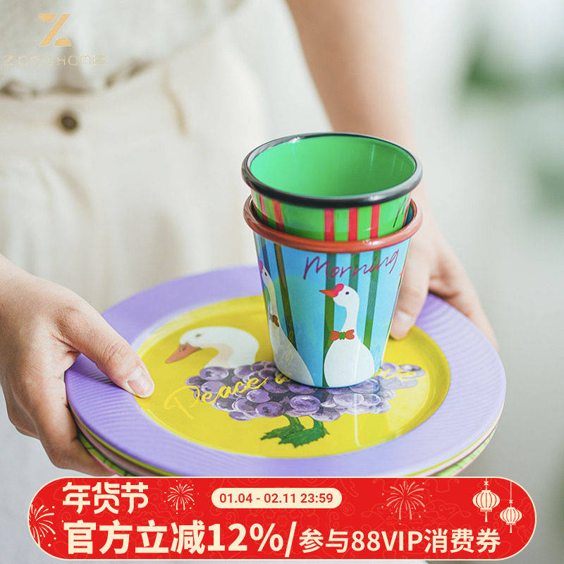 北欧风早餐盘盘子菜盘餐盘果盘水杯手握咖啡杯杯子防摔耐摔餐具女,餐饮具,盘,淘宝优惠券,粉丝福利购,淘宝优惠卷