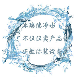 万能链接专拍/订单/水泵接头配件机封底座/各自水泵配件