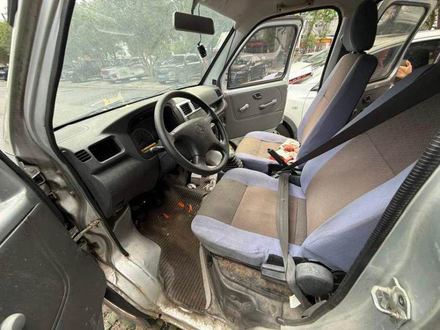 1月29日六安皖N38C61长安牌货车一辆网络拍卖公告