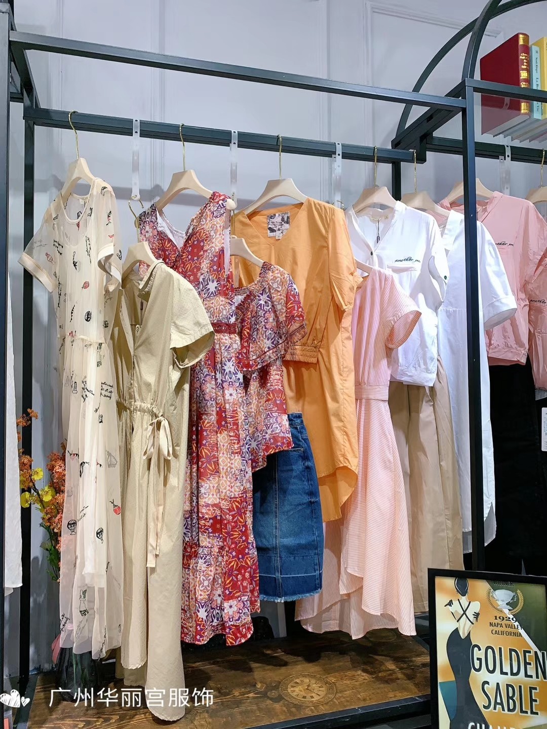 19.9 高品质大码连衣裙专拍链接 非质量问题不退不换|msdalam kategori Butik wanita / wanita, wanita saiz besar - dari Buy2taobao.com untuk memberikan perkhidmatan ejen Taobao profesional membeli