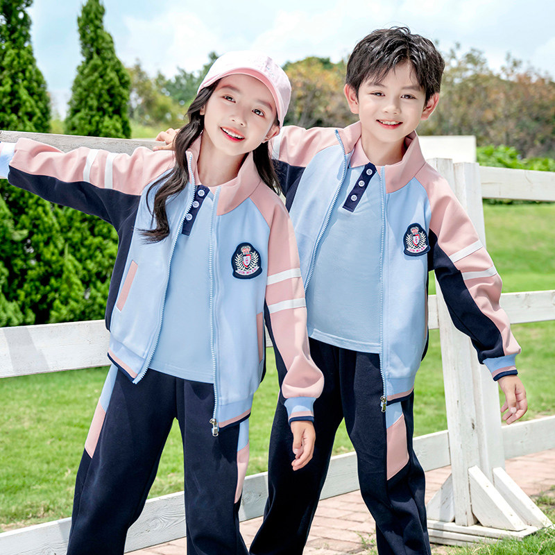 小学生校服春秋装三件套一年级儿童运动服套装幼儿园园服秋季班服