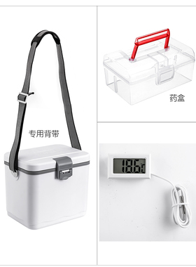 科保配件  4.5L15L背带锁扣 药盒 可安装温显 合页