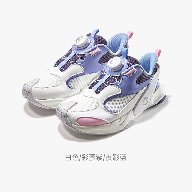 基诺浦2025秋中童儿童运动机能学生篮球鞋透气网面运动鞋GD003