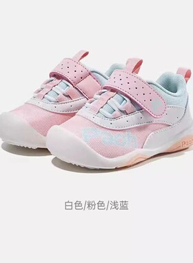 帕傲机能鞋学步鞋男女儿童童魔术贴宝宝鞋透气网面防滑宝宝PW777