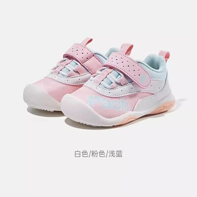 帕傲机能鞋学步鞋男女儿童童魔术贴宝宝鞋透气网面防滑宝宝PW777