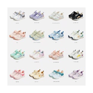 基诺浦夏学步机能鞋透气镂空单网男女童鞋TXG1162/1165/1166/1167