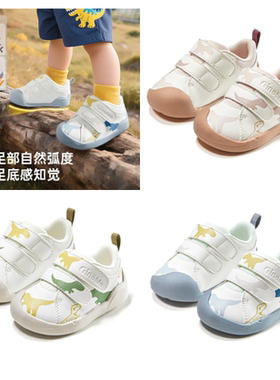 基诺浦25春秋机能鞋关键鞋婴儿男童女童学步鞋宝宝鞋子2483