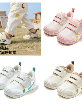基诺浦25春秋机能鞋关键鞋婴儿男童女童学步鞋宝宝鞋子2457