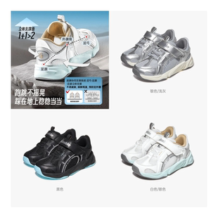 基诺浦机能鞋2025年春季新款宝宝鞋婴儿婴幼儿鞋子学步鞋GW1706