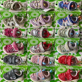 TXG908 男女童宝宝包头透气凉鞋 909 910 912 夏款 911 基诺浦机能鞋