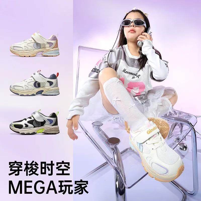 基诺浦机能鞋2025年秋季新款儿童运动鞋男女童鞋中童鞋子GZ936
