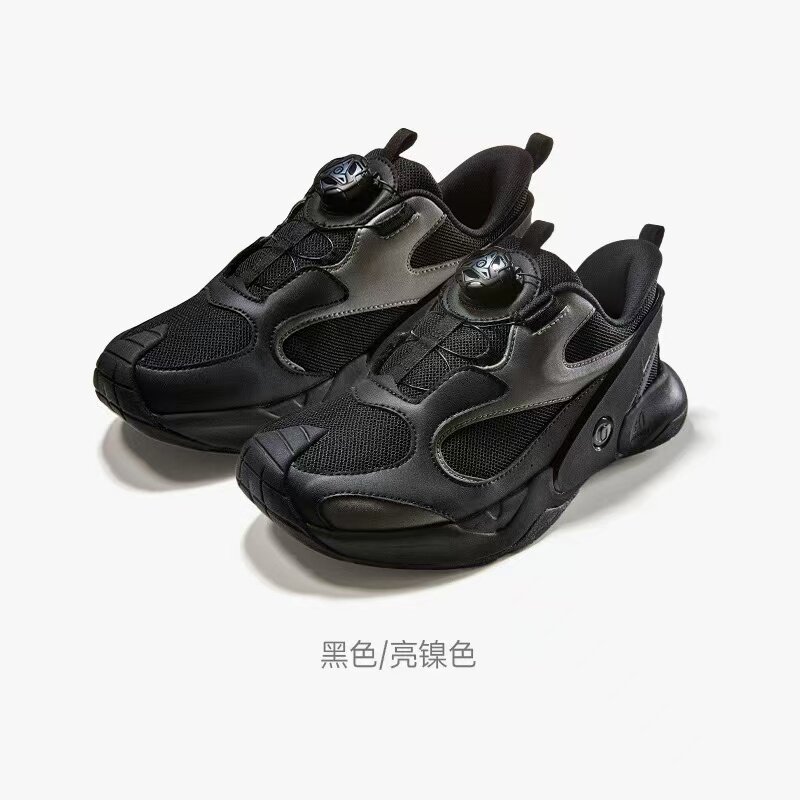 基诺浦2025秋中童儿童运动机能学生篮球鞋透气网面运动鞋GD003