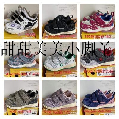 婴儿春秋款女童鞋特价清仓图片
