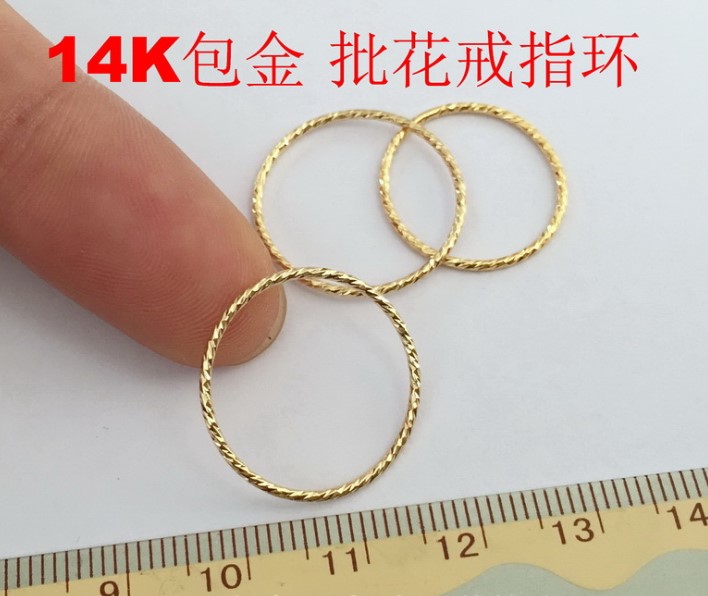 不掉色进口14K包金极简女戒指